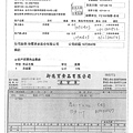 107.4.11-富士鮮青花白花菜-CAS、新德貿蛋-Q、漢光油菜(3)
