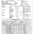 108.9.9-鴻陞洗選蛋-Q、榮洲大黑豆干-非基改、漢光萵苣-Q、漢光高麗菜-產銷履歷、元大玉米粒-Q(4).jpg