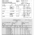 108.10.7-泰安豬肉丁-CAS、榮川青花菜-CAS、漢光油菜-產銷履歷、富士鮮玉米粒-CAS(4).jpg