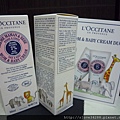 L'OCCITANE歐舒丹~2