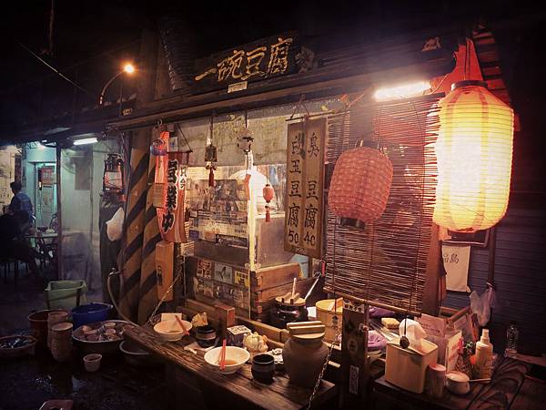 Photo 10-26-14, 7 27 57 PM