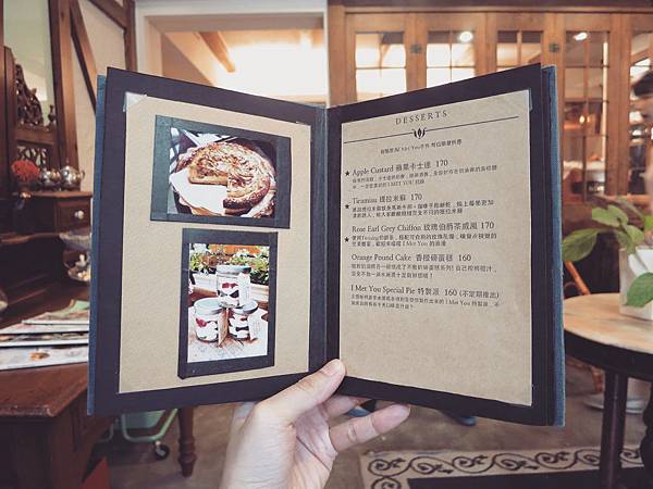 Photo 5-22-16, 1 08 48 PM Photo 5-22-16, 1 08 48 PM