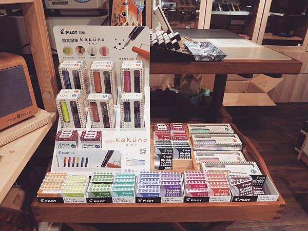 Photo 5-21-16, 3 27 24 PM