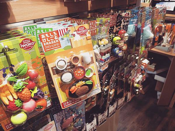 Photo 5-21-16, 3 27 55 PM