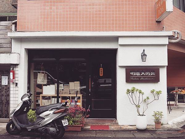 Photo 5-21-16, 3 09 14 PM