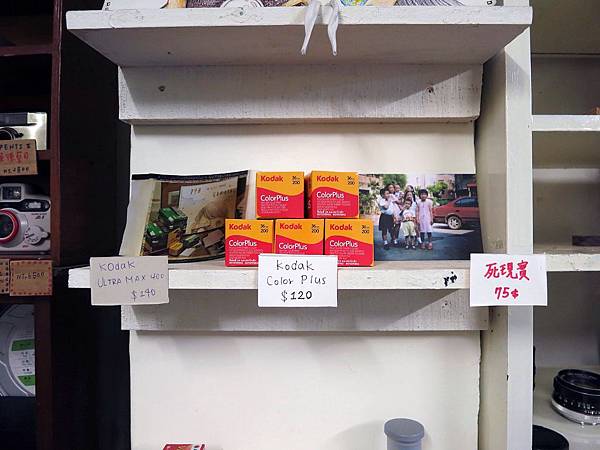 Photo 6-11-16, 11 21 57 AM