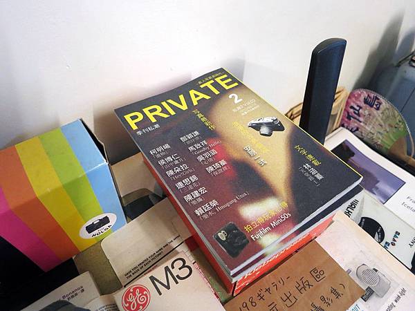 Photo 6-11-16, 11 25 53 AM