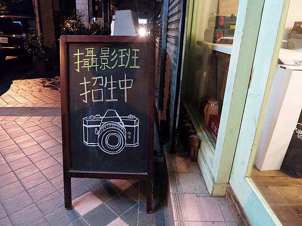 Photo 6-11-16, 11 28 35 AM