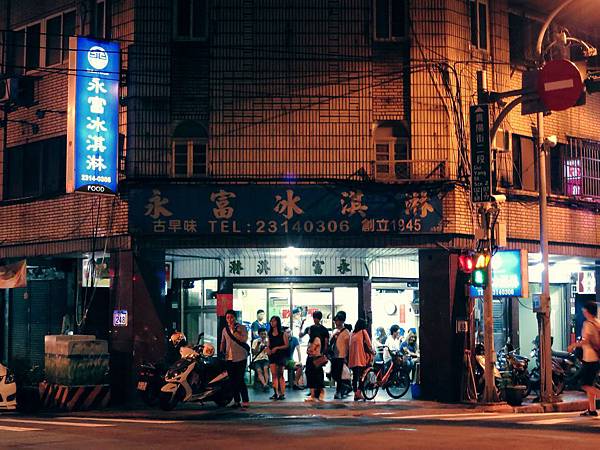 Photo 6-12-16, 9 38 53 PM Photo 6-12-16, 9 38 53 PM