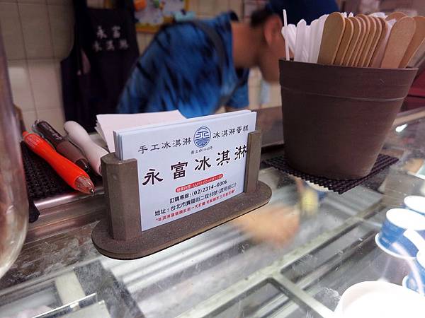 Photo 6-12-16, 9 34 41 PM Photo 6-12-16, 9 34 41 PM