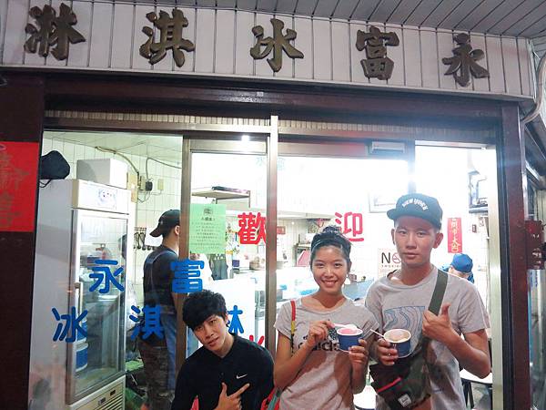 Photo 6-12-16, 9 33 59 PM