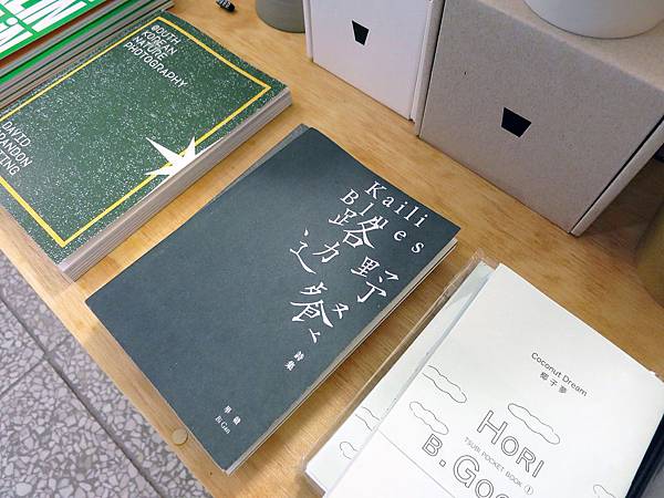 Photo 6-12-16, 11 55 04 AM Photo 6-12-16, 11 55 04 AM