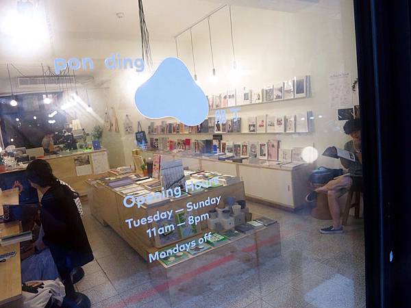 Photo 6-12-16, 12 58 42 PM Photo 6-12-16, 12 58 42 PM