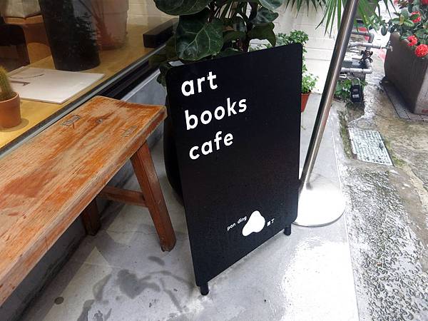 Photo 6-12-16, 12 03 23 PM Photo 6-12-16, 12 03 23 PM