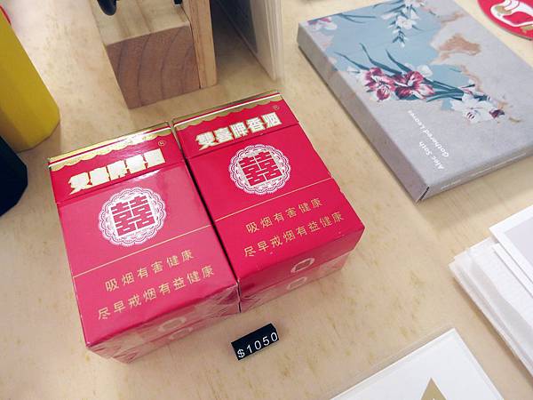 Photo 6-12-16, 12 55 20 PM Photo 6-12-16, 12 55 20 PM