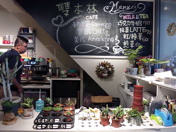 Photo 6-15-16, 5 26 31 PM