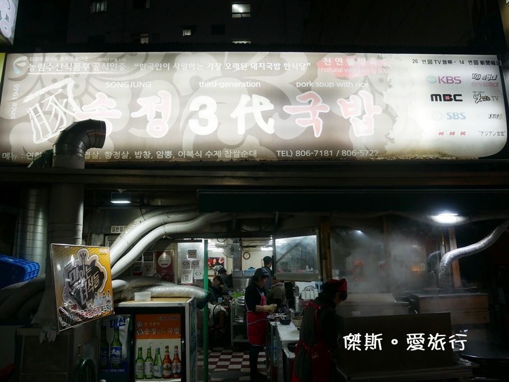 P1010060.JPG P1010060.JPG