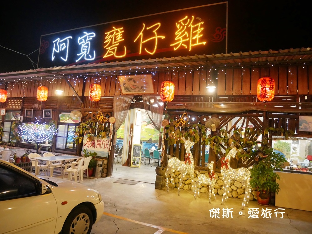 P1000795.JPG P1000795.JPG