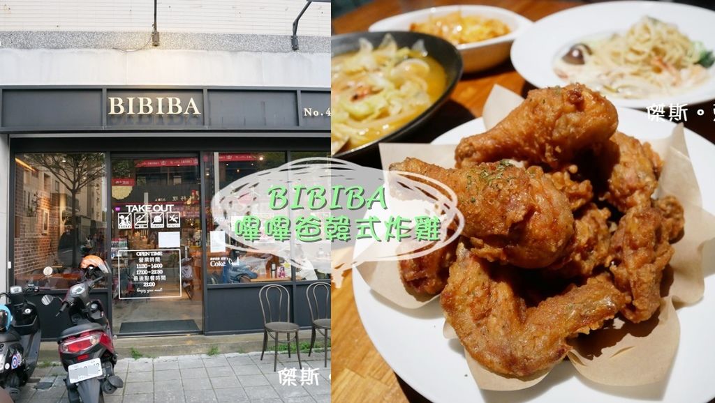 FotoJet.jpg FotoJet.jpg