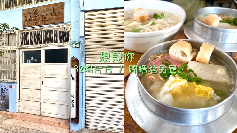 FotoJet (2).jpg FotoJet (2).jpg