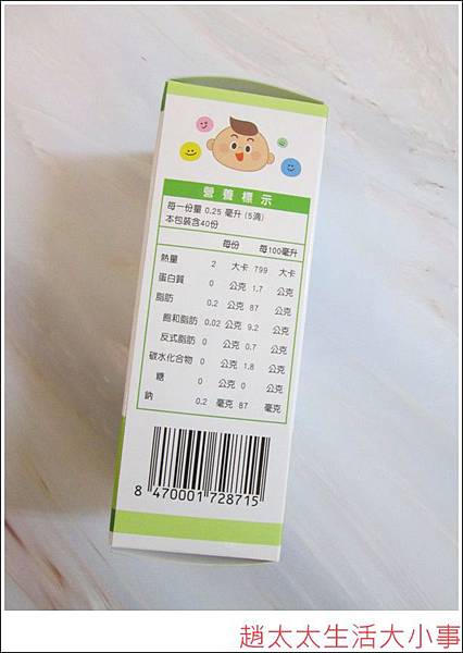 IMG_5376.JPG IMG_5376.JPG