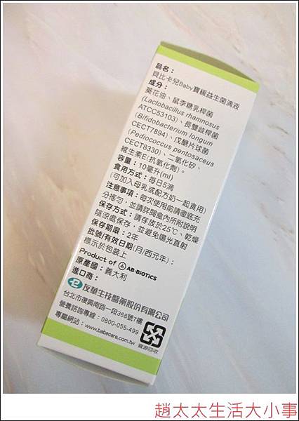 IMG_5377.JPG IMG_5377.JPG