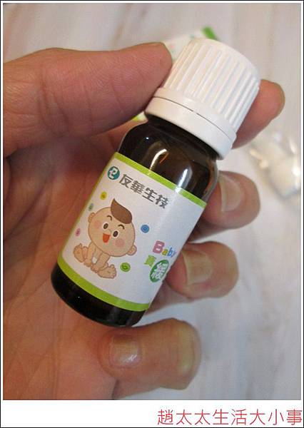 IMG_5379.JPG IMG_5379.JPG