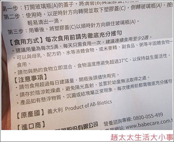 IMG_5390.JPG IMG_5390.JPG