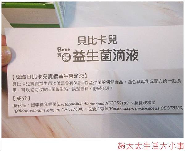 IMG_5387.JPG IMG_5387.JPG