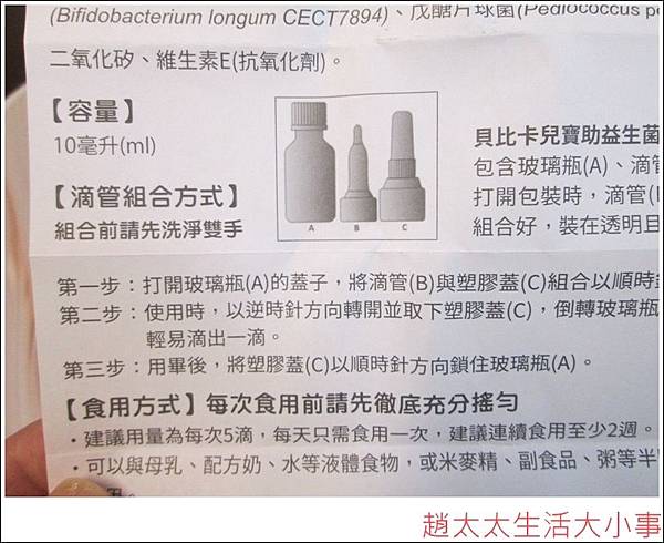 IMG_5389.JPG IMG_5389.JPG