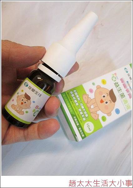 IMG_5392.JPG IMG_5392.JPG