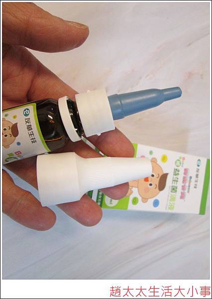 IMG_5393.JPG IMG_5393.JPG