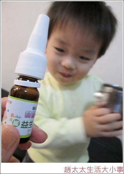 IMG_5397.JPG IMG_5397.JPG