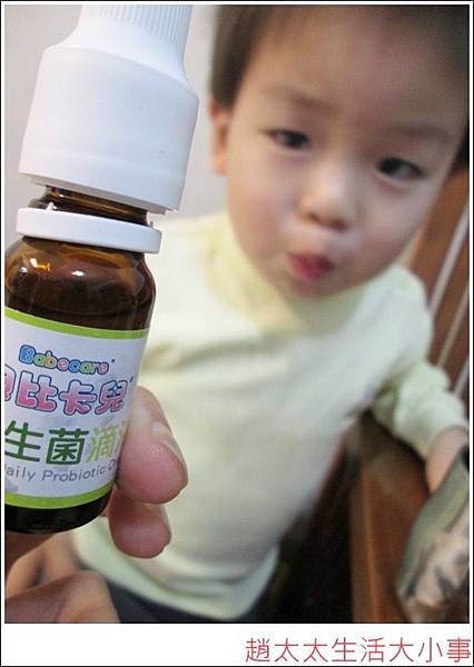 IMG_5400.JPG IMG_5400.JPG