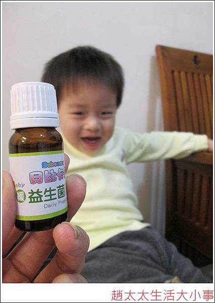 IMG_5386.JPG IMG_5386.JPG