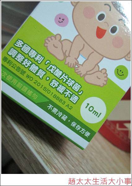 IMG_5405.JPG IMG_5405.JPG