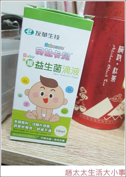 IMG_5404.JPG IMG_5404.JPG