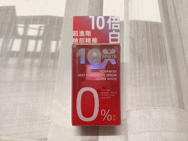 BABY WHITE-10倍‧ 白．超進階美白臉部精華