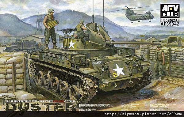 AFV M42 AFV M42