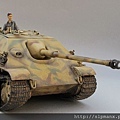 Jagdpanther early 2013Mar (51)rcs