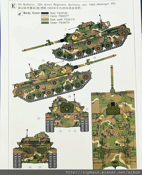 AFVCLUB M60A3 open box (1).JPG