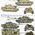 AFVCLUB M60A3 open box (5).JPG