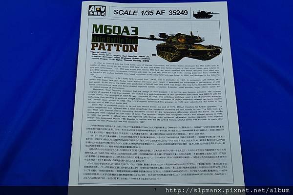 AFVCLUB M60A3 open box (4).JPG