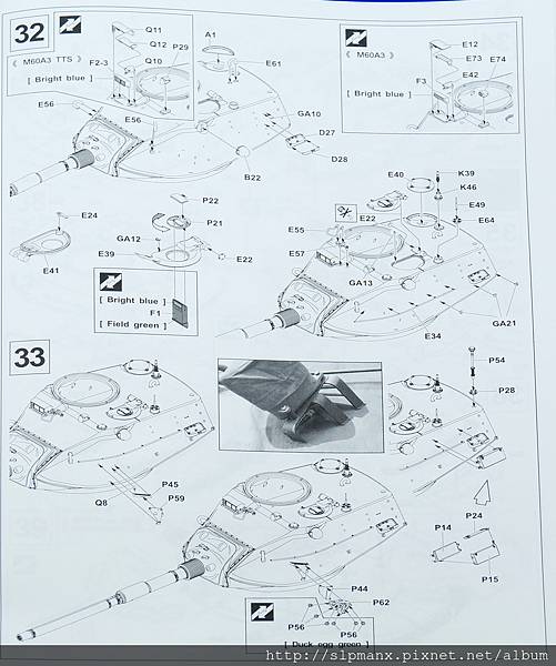 AFVCLUB M60A3 open box (8).JPG