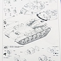 AFVCLUB M60A3 open box (11).JPG