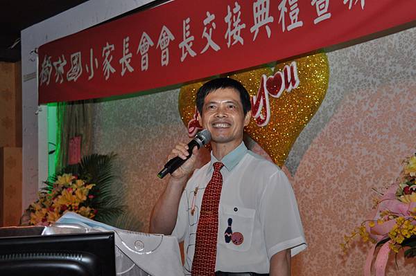 102.10.14家長會照片 102.10.14家長會照片