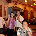 090131AnnualDinner 009.jpg