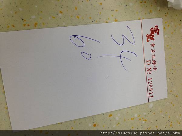 IMG_3921.JPG IMG_3921.JPG