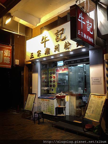 IMG_4553.jpg IMG_4553.jpg