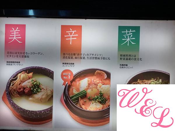 20141129_173050_HDR 20141129_173050_HDR